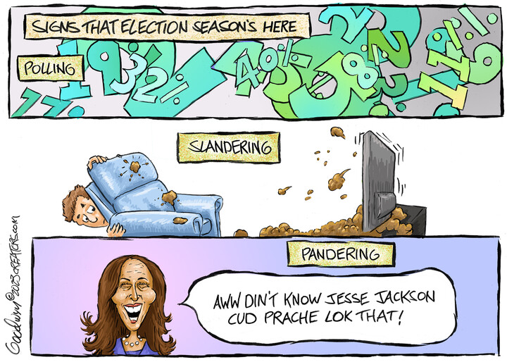 Al Goodwyn for Jul 24, 2023