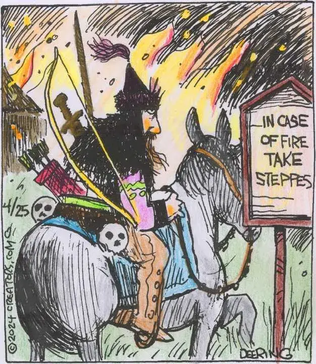 Strange Brew for Apr 25, 2024