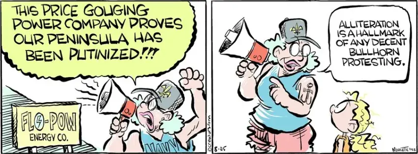 Shrimp and Grits for Aug 25, 2022