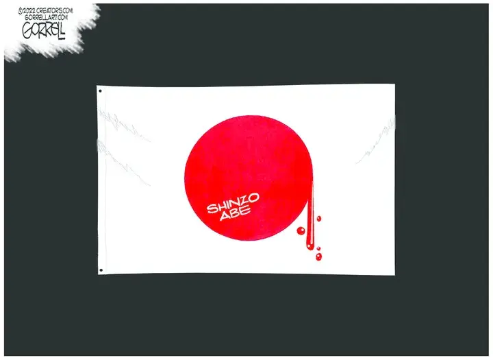 Bob Gorrell for Jul 11, 2022