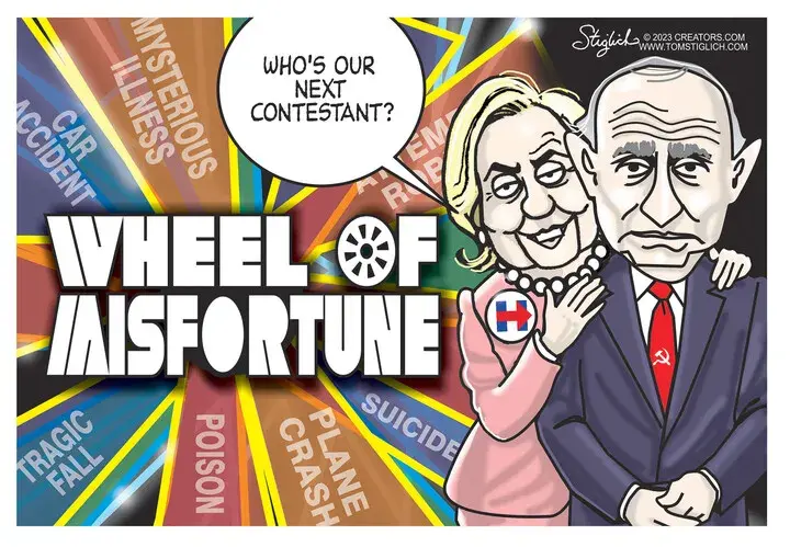 Tom Stiglich for Aug 25, 2023