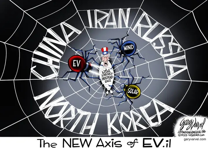 Gary Varvel for Oct 31, 2023