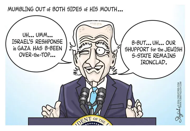 Tom Stiglich for Apr 19, 2024